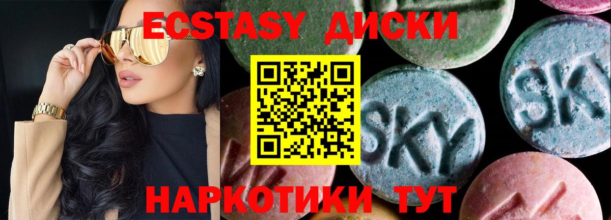 Сальск  ГАШИШ  КОКАИН  LSD-25  НБОМе  Бошки Шишки  Меф   Вход с VPN  Гашиш 