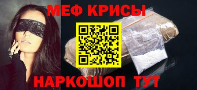 гидропоника Белореченск