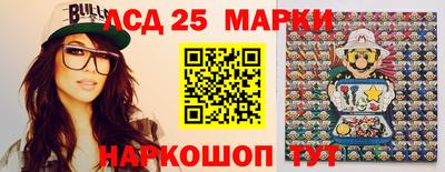 гидропоника Белореченск