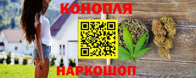 гидропоника Белореченск