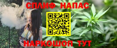 гидропоника Белореченск