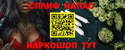 гидропоника Белореченск