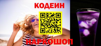 гидропоника Белореченск