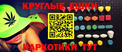 гидропоника Белореченск