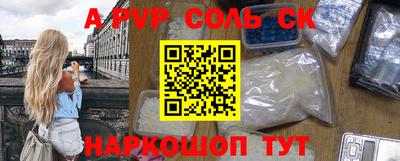 гидропоника Белореченск