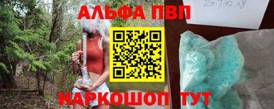 гидропоника Белореченск