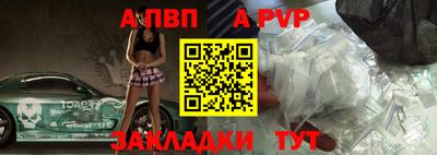 гидропоника Белореченск