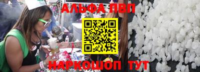 гидропоника Белореченск