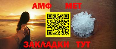 гидропоника Белореченск