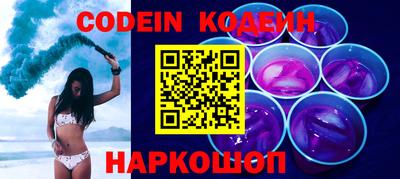 гидропоника Белореченск